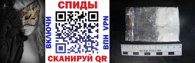 Amphetamine 97%  Купить закладки  Грязи 