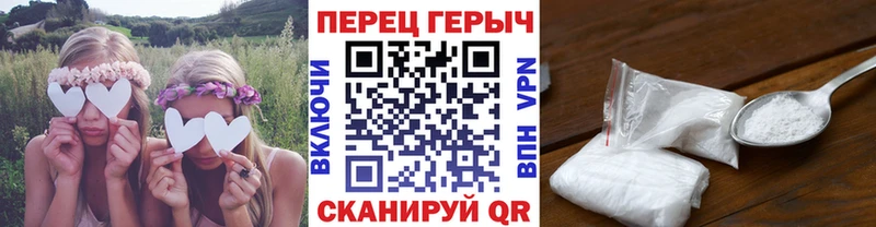 ГЕРОИН афганец  Купить где  Грязи 