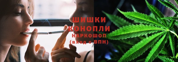скорость mdpv Каменск-Шахтинский