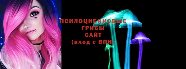 скорость mdpv Каменск-Шахтинский