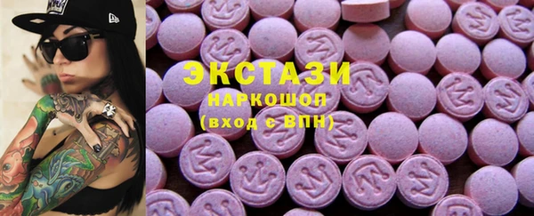 меф VHQ Каменногорск