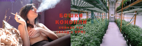 скорость mdpv Каменск-Шахтинский