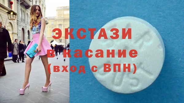 меф VHQ Каменногорск